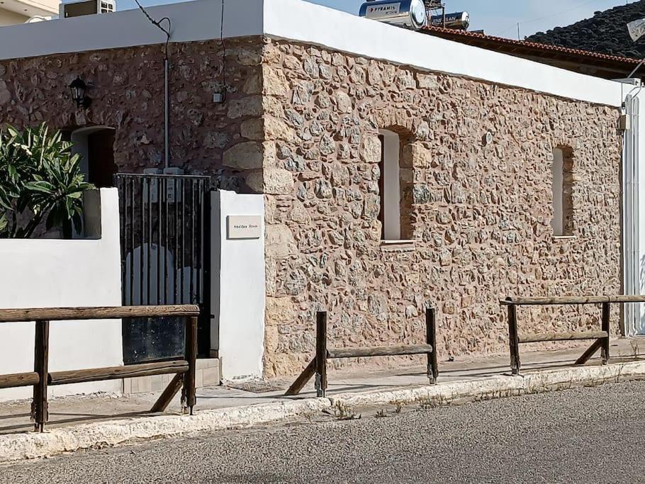 Villa Amalthea House 2 Paleocastro Esterno foto